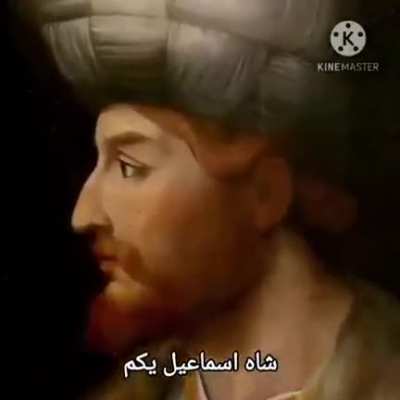 This is Iran