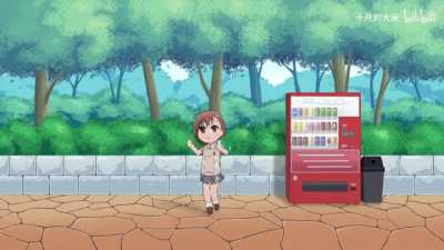 Mini Mikoto Dancing
