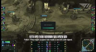 T1 Faker explaining why you shouldn&rsquo;t chat during a pause