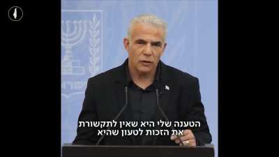 Even Lapid knows that being objective means being pro-Hamas. We don't need to support Hamas, though: All we need to support is a transition from the state "for Jews only" to One Democratic State
