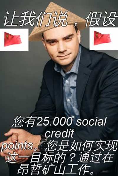 Glory to the CCP