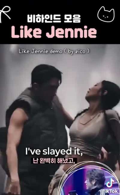 The song is about her but she can&rsquo;t write