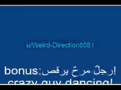 رجل مجنون halaltroll😹🤣يقوم بالعملfree download_ዪሁረቿ34🤣😹