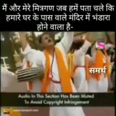 Ek Hi Nara Gunjega!!! &amp;lt;3