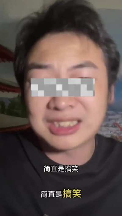 They call Mandarin &ldquo;civilized,&rdquo; yet again its speakers&rsquo; barbaric behavior proves otherwise.