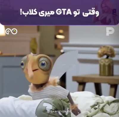 🗿😂