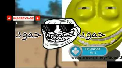 هاهاها مضحك جدا