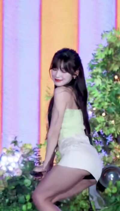 Arin