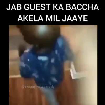 We all did this