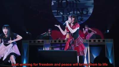Walk&uuml;re Performing Ikenai Borderline