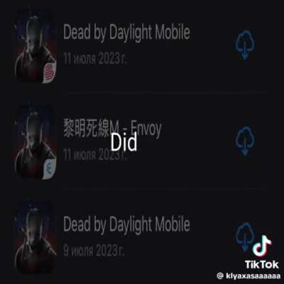 Dear developers
