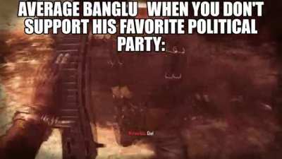 Banglu Moment