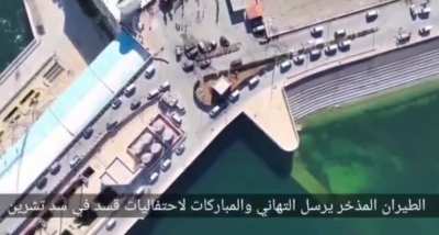 Video of an SNA drone targeting dancing civilians at Tishrin dam. No military targets are in sight
