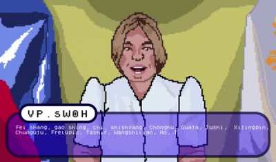 sw0h NPC
