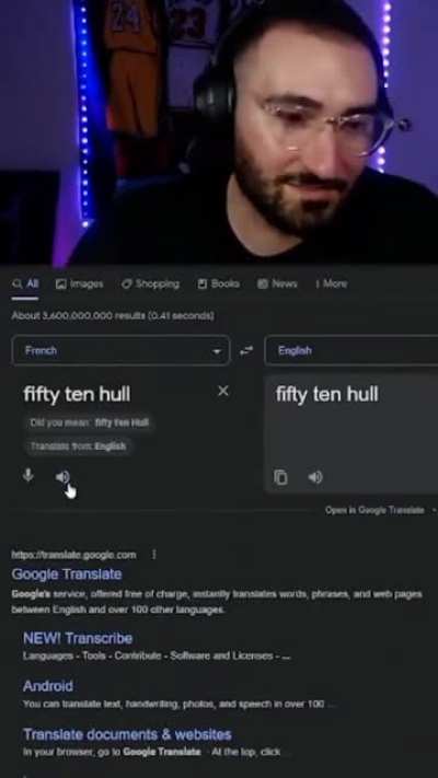 fifty ten hull