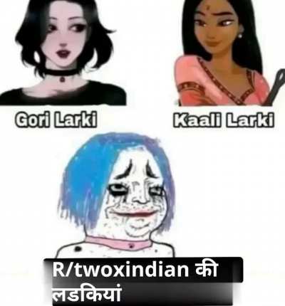 The ultimate truth.