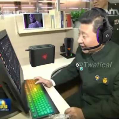Xi Jinping Gaming