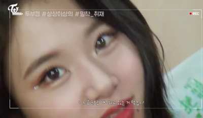 Chaeyoung