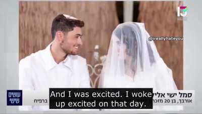 "He talked excitedly about "Our mission that was already postponed... I'm finally going to bomb"... He was always happy to go into Gaza..." Widow of Sgt. Yishai Elyakim Urbach, who was killed last month in Gaza, talks about how excited her husband was to 