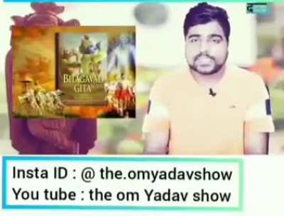 Based Samaj