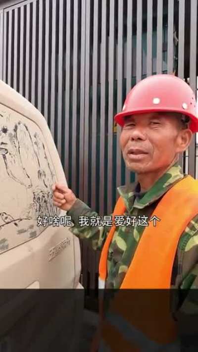Construction worker&rsquo;s art break