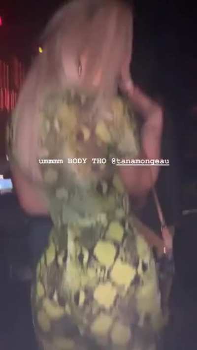Booty Shake