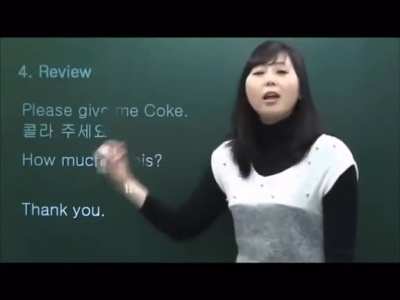 Please give me a coke