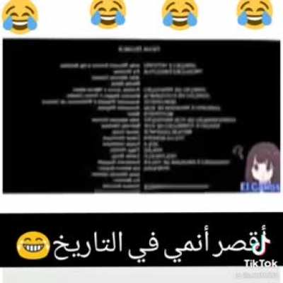 واضحة