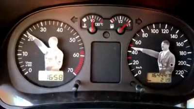 METELE GAS
