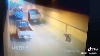 Контрольный
