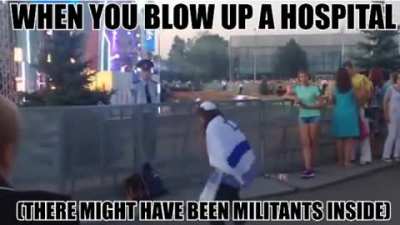 Israel moment