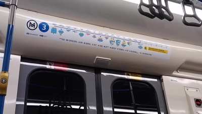 Amikor v&eacute;letlen&uuml;l m&aacute;sik ir&aacute;nyba sz&aacute;llsz a metr&oacute;n, ez&eacute;rt nem t&ouml;rt&eacute;nik meg Trianon