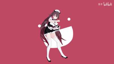 Maid Walnut Dance!