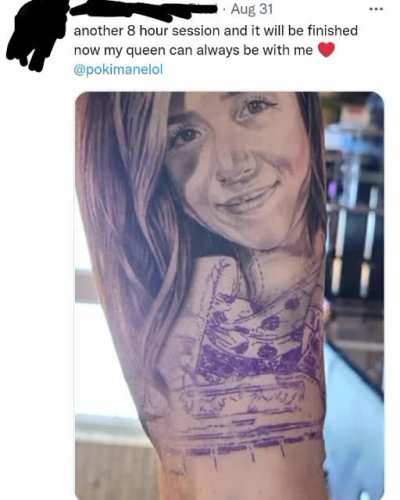 😧
