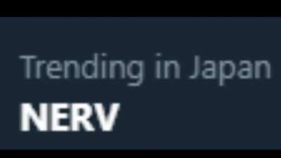 holy sh*it