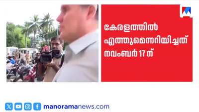 മെസ്സി കേരളത്തിലേക്കില്ല? അംഗോളയിലെ മത്സരം നവംബര്&zwj; 14ന്; കൊച്ചിയിലെ വരവ് തുലാസിൽ