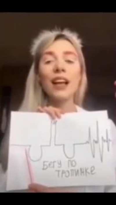 la la la