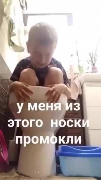 sssdfg? sssdfgrjsisnw!
