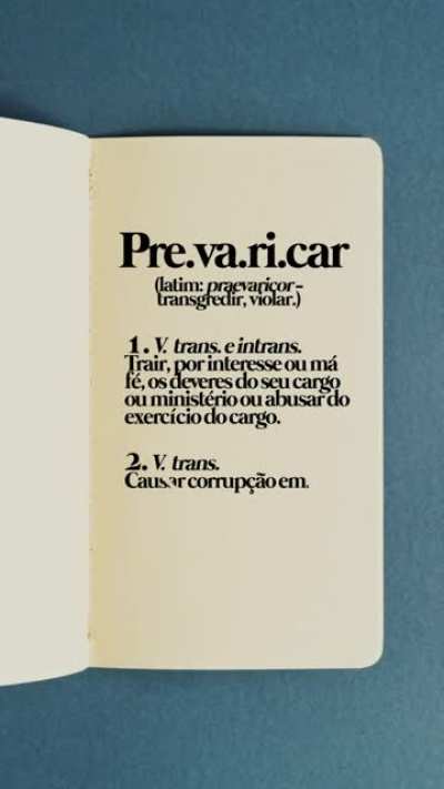 Só pro caso de precisar explicar.