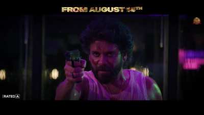 Coolie &mdash; New 20 second promo