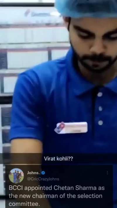 Koach ? 😞