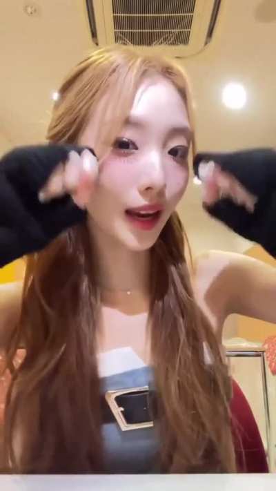 Yeojin