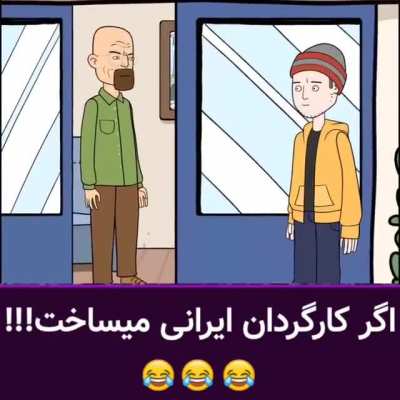 😂😂