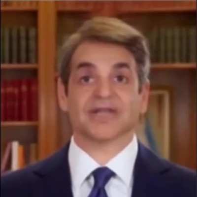 &Kappa;&lambda;&epsilon;&mu;έ&nu;&omicron; &alpha;&pi;&tau;&omicron;&nu; u/LDinos