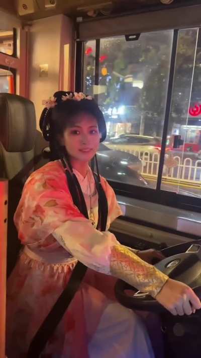 Would you take this bus even if it&rsquo;s not going where you want to