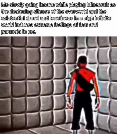 😨