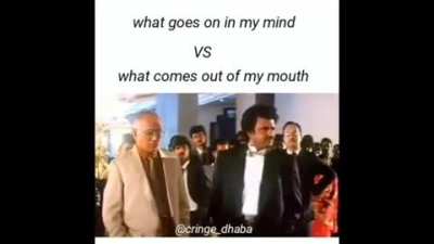 Meme