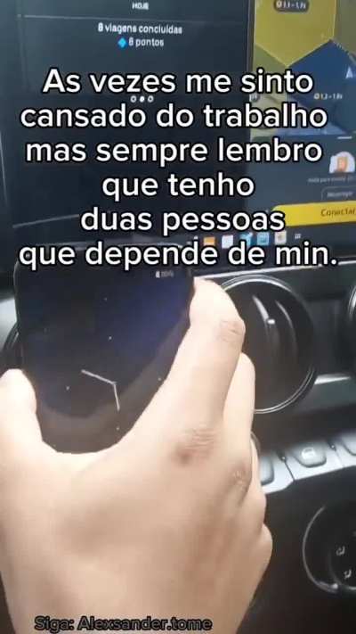 👆