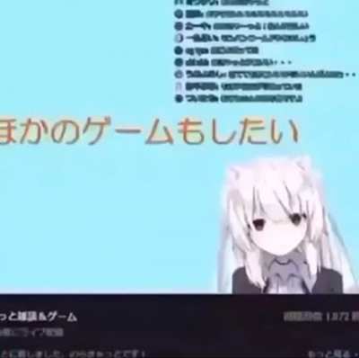 vtubers