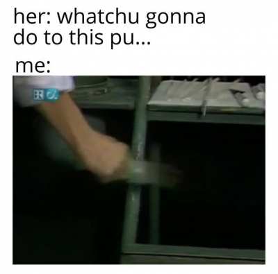 😏